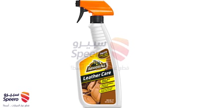 بخاخ منظف وملمع للجلد