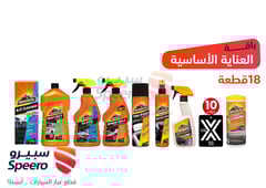 صورة القطعة
