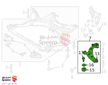 مقص امامي يسار تحت - TK4834350C