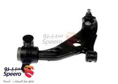 صورة القطعة