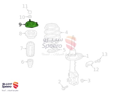 كرسي مساعد امامي - TK4834380