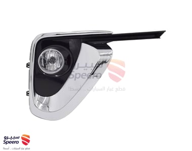 Front Fog Light Kit - TY661