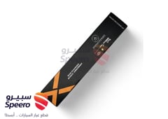 صورة القطعة