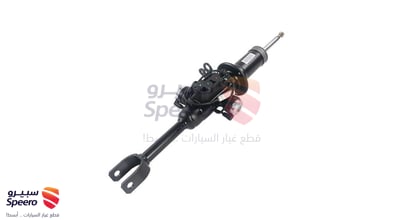 Left Front Hydraulic Shock Absorber