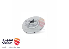 صورة القطعة