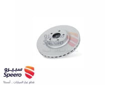 صورة القطعة