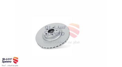 طقم هوبات اماميه