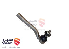 صورة القطعة