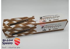 صورة القطعة