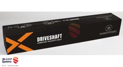 Front Left Axle Shaft