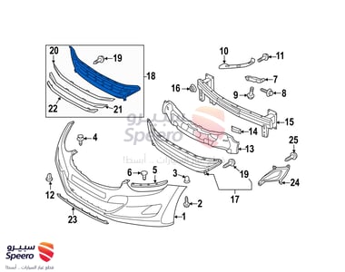 شبك صدام - 865603X700