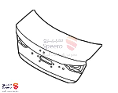 باب شنطة - 69200C1010