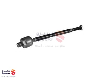 ذراع دركسون داخلي - 56540H8000