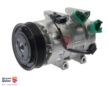 Compressor - 977013R000