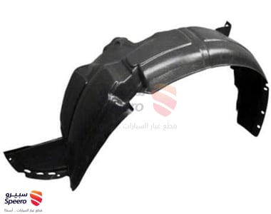 Fender Liner F,R - 868121R000