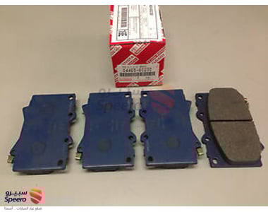 Front Brake Pad Kit - 0446560230