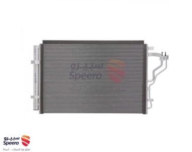 A\C Radiator - 976063S160