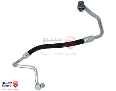 Hot AC Hose - 977621R000