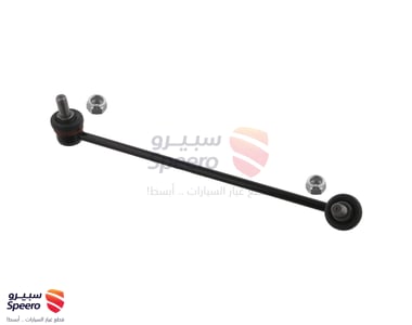 مسمار عمود توازن امامي يسار - 548304D000