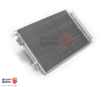 A\C Radiator - 976061R000