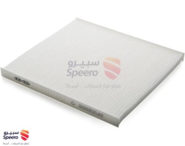 فلتر مكيف - 971332E210