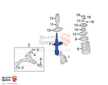 shock absorber F,L - 546514D101