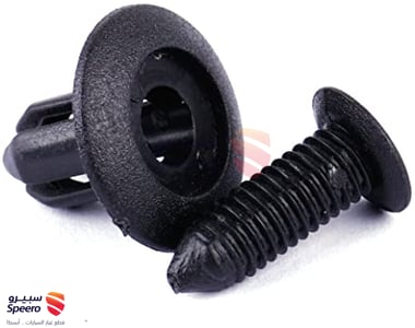 Liner Clip - 8659028000