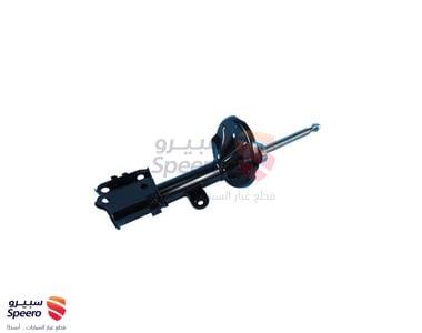 shock absorber F,L - 54650C1050