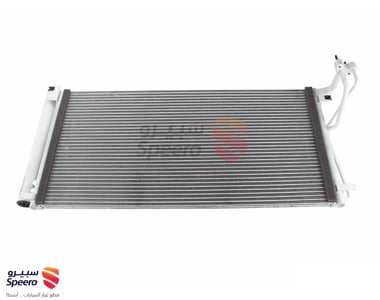 A\C Radiator - 97606C1000