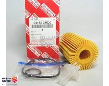 Oil Filter - 0415238020