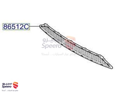 Grille Bumper - 86561D7000