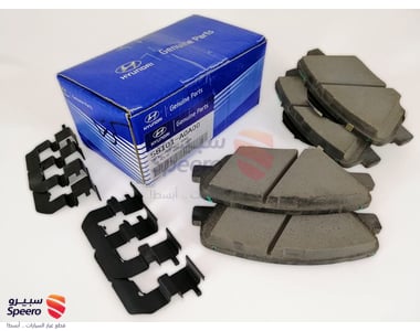 طقم فحمات فرامل امامية - 58101A0A00