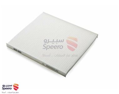 فلتر مكيف - 971332E210