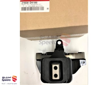 Mountings - 21830D4100