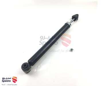 Rear Shock Absorber - 485300D570