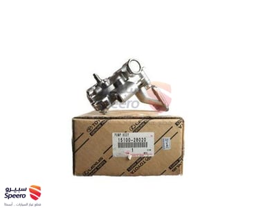 Oil Pump - 1510028020