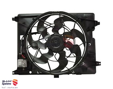 مروحة رديتر - 25380B1280