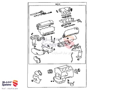 Overhaul Gasket Set - 0411120630