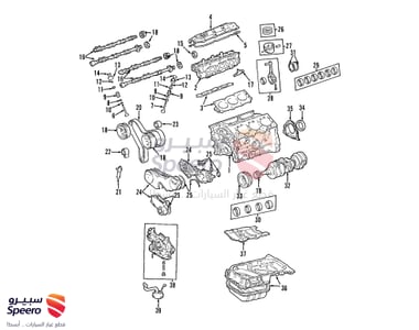 Overhaul Gasket Set - 0411120630