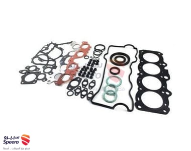 طقم وجيه - 0411174592