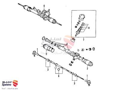 Steering Pump Repair - 0444620120