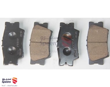 Rear Brake Pad Kit - 0446633200