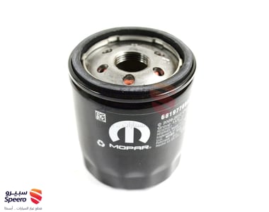 فلتر زيت مكينة - 04892339AB