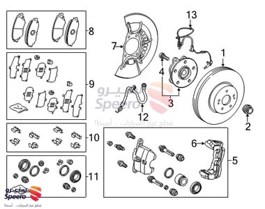 كلبسات فحمات - 0494733280