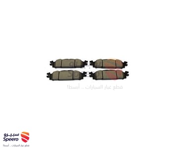 Front Brake Pad Kit - 0BRF1467