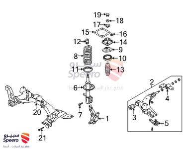 Arm F,R,Down - 0K2NA34300B