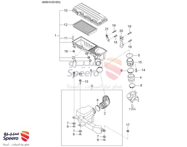 FILTER-AIR CLEANER - 0K30C13Z40A