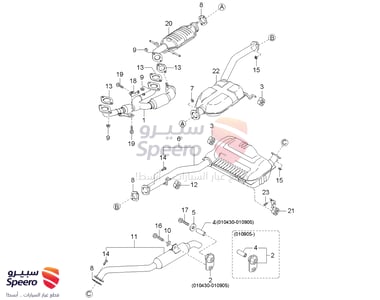 GASKET-EXHAUST PIPE - 0K95A40306A