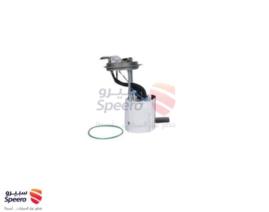 Fuel pump - 0MU1683