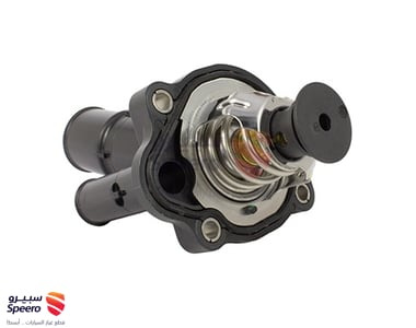 Thermostat Valve - 0RT1233